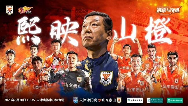 电影《毒液：致命守护者》由鲁本;弗雷斯彻执导，汤姆;哈迪（《蝙蝠侠：黑暗骑士崛起》《敦刻尔克》）、米歇尔;威廉姆斯（《马戏之王》）、里兹;阿迈德（《星球大战外传：侠盗一号》）、斯科特;黑兹和瑞德;斯科特等联袂出演